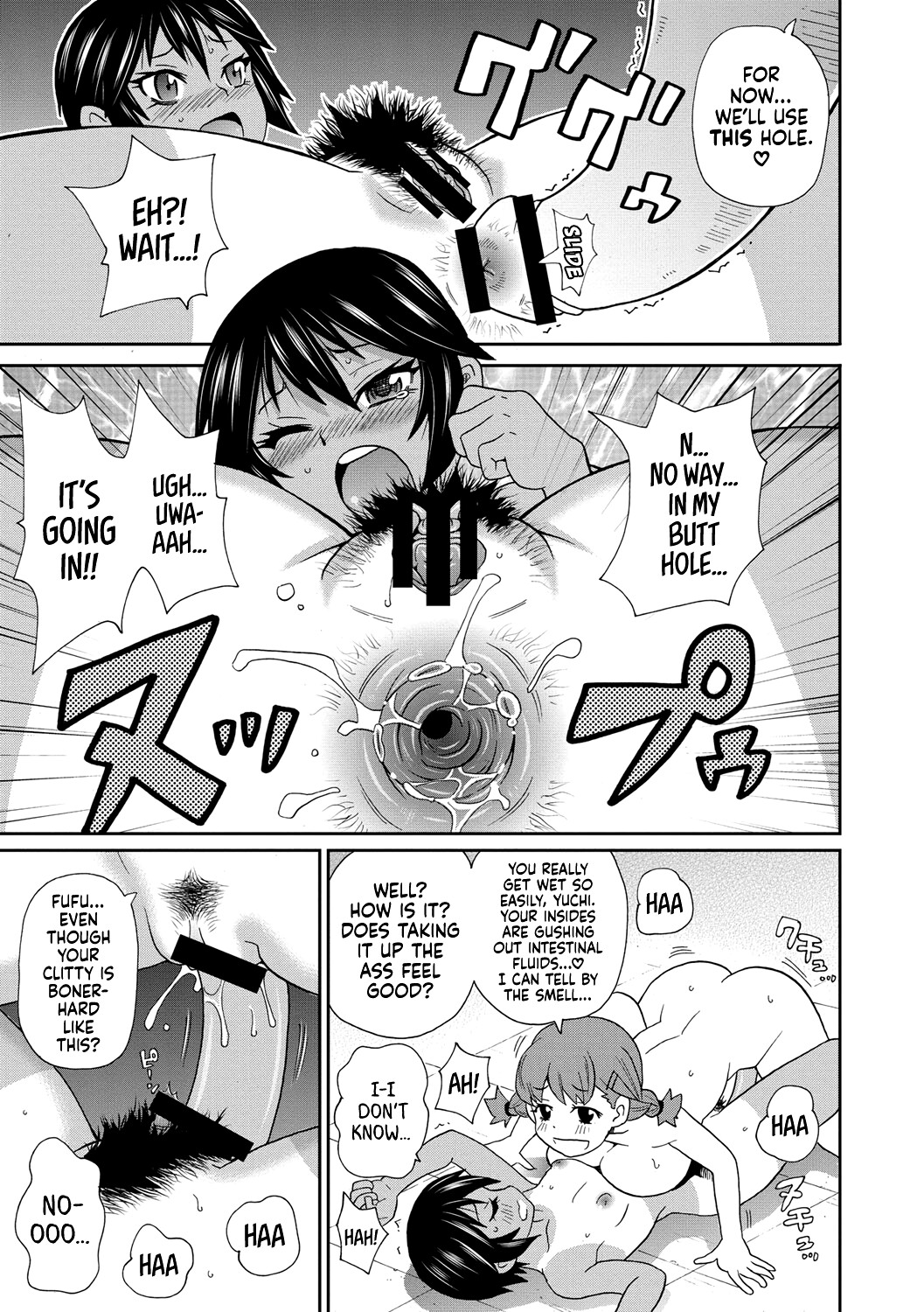 Hentai Manga Comic-Lust Object X-Read-15